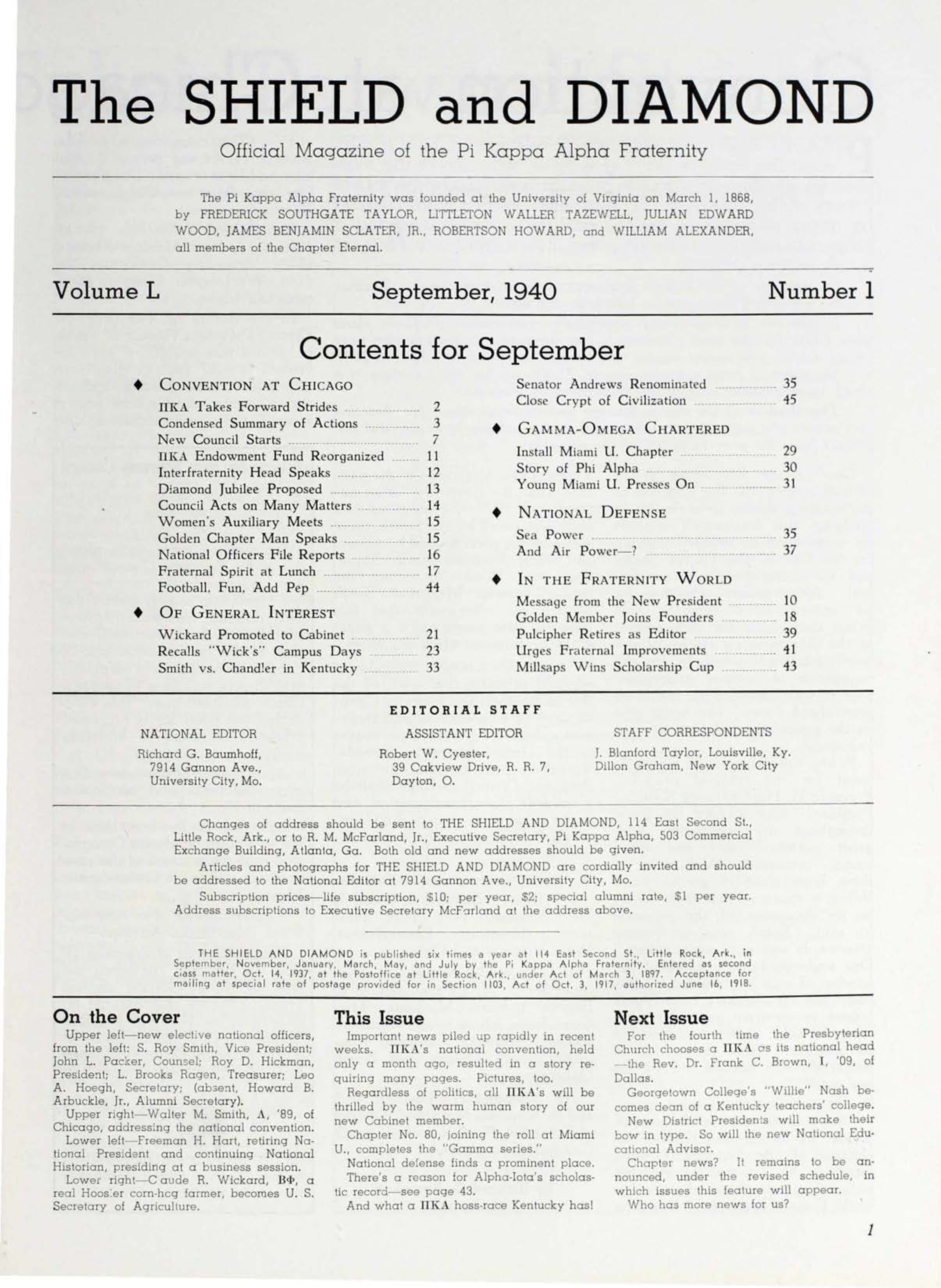 Next Issue, September 1940